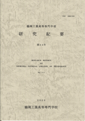 kiyou44