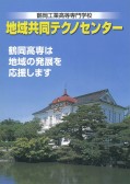 leaflet1