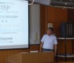 A-step公募説明会