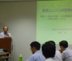 第2回リカレントスクール