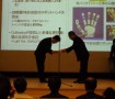 表彰される佐々木准教授
