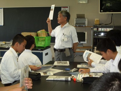 訪問実験