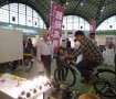 さかた産業フェア2011