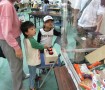 つるおか工業博覧会