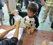 つるおか工業博覧会