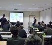 第34回産業技術フォーラム