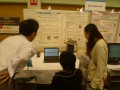 さかた産業フェア2012