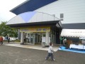 つるおか大産業まつり2012