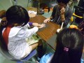 つるおか大産業まつり2012