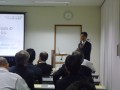 市民サロン2012 第3講