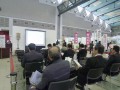 ビジネスマッチ東北2012秋
