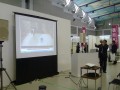 ビジネスマッチ東北2012秋