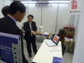ビジネスマッチ東北2012秋