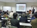第36回産業技術フォーラム