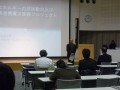 新エネ･復興研修会