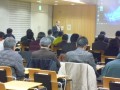 ｢知の拠点庄内｣第2回シンポジウム