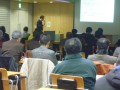 ｢知の拠点庄内｣第2回シンポジウム