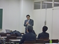 第37回産業技術フォーラム