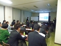 第37回産業技術フォーラム
