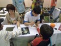 さかた産業フェア2013