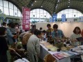 さかた産業フェア2013