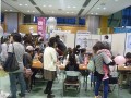 つるおか大産業まつり2013
