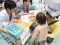 つるおか大産業まつり2013