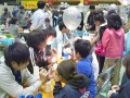 つるおか大産業まつり2013