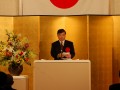 山形大学長祝辞