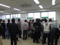 地域の企業技術展