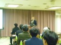 第38回産業技術フォーラム