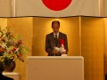 大臣祝辞(牛尾専門教育課長代読)