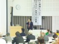 知の拠点庄内