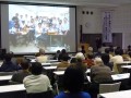 知の拠点庄内