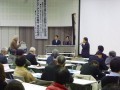 知の拠点庄内