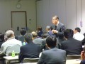 第39回産業技術フォーラム