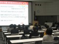 講演会の様子