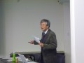 知的財産講習会