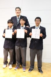 k-arc-preevent2016-3