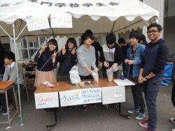 oshirase20161105-7