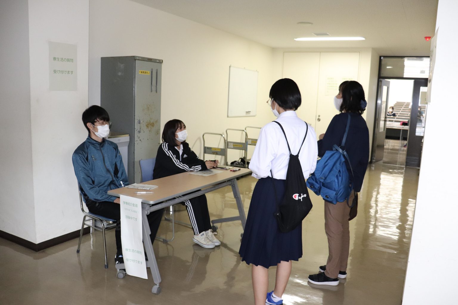 鶴岡工業高等専門学校 中学生一日体験入学